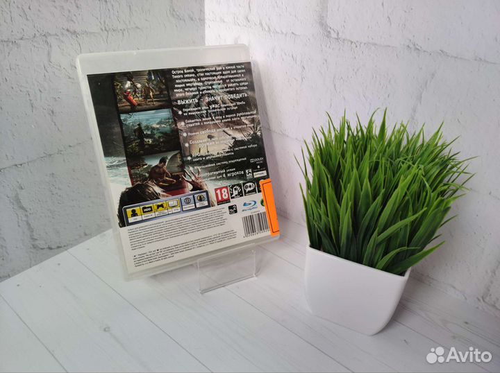 Dead Island для PlayStation 3