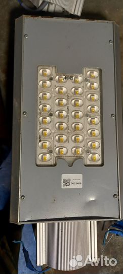 Светодиодные фонари уличные