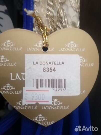 Продам шикарное платье