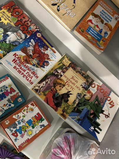 Деткие книги