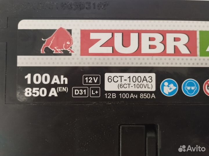 Zubr Asia 100Ач 850. Магазин. Гарантия