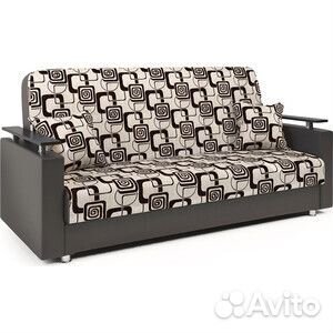 Диван книжка