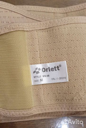 Бандаж до/после родовый Orlett MS-96, р.М