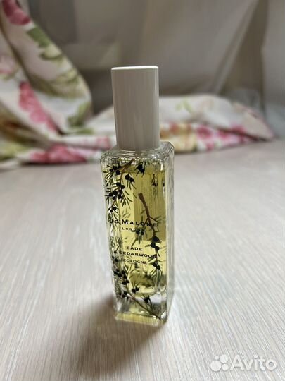 Jo malone