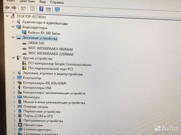 Игровой компьютер i7-870