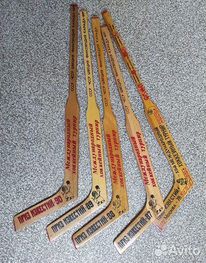 Хоккей времен СССР (ретро клюшки)