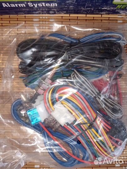 Автосигнализация