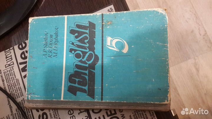 Учебник английского языка 5 класс