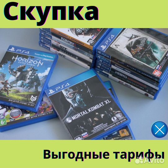 Sony playstation 4 ps4 Pro 1tb + игра на выбор