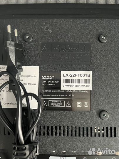 Телевизор Econ
