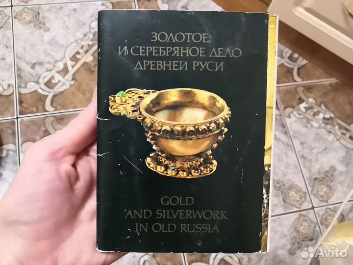 Открытки набор