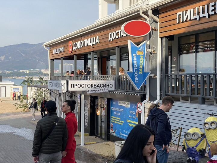 Гостиница, 1700 м²