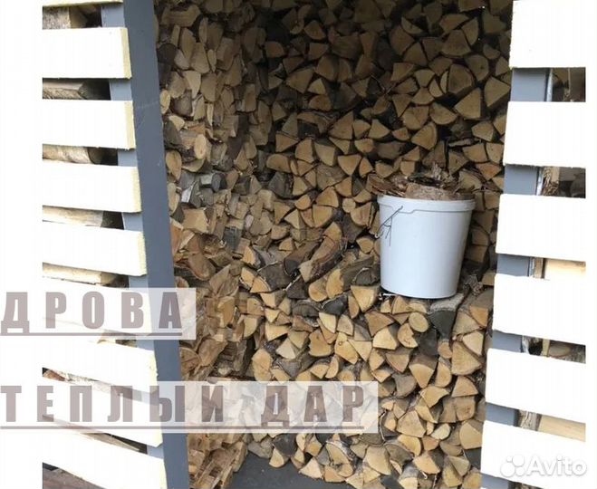 Дрова с доставкой
