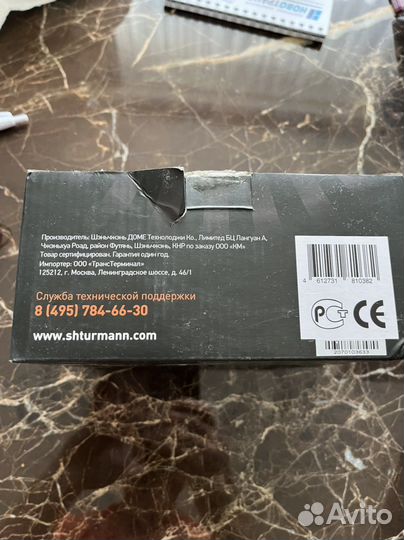 Видеорегистратор штурман 7000 hd