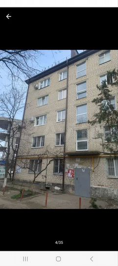 2-к. квартира, 47,4 м², 1/5 эт.