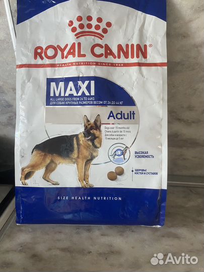 Корм Royal canin