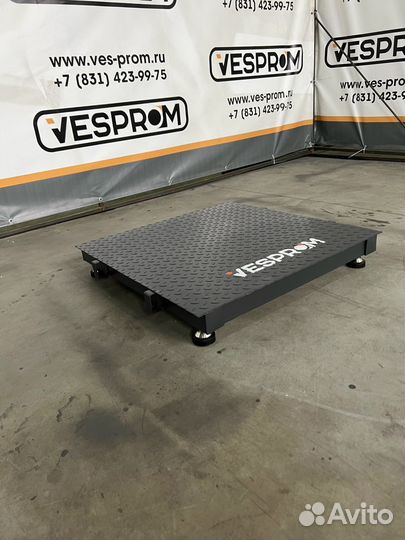 Весы платформенные 0.75*0.75