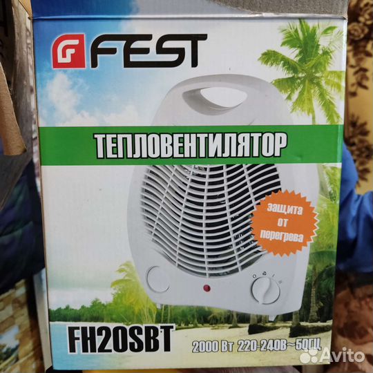 Тёплый вентилятор