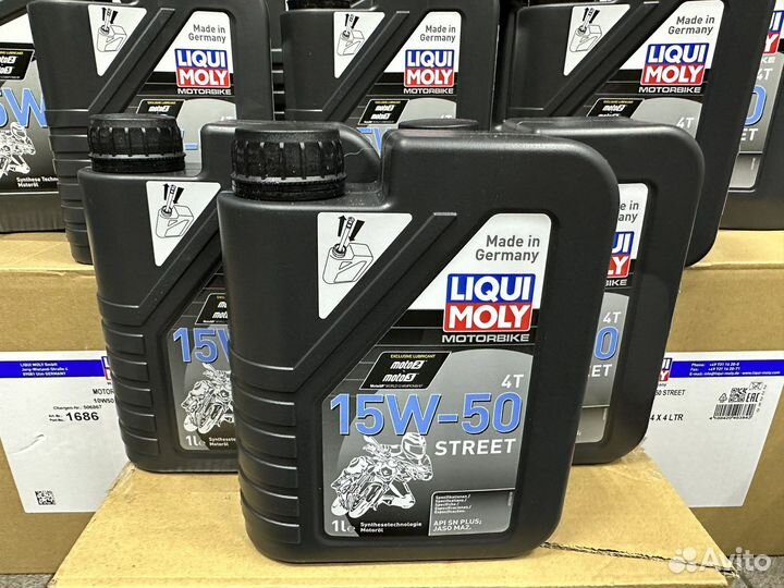 Масло Ликви Моли Motorbike 4T HC Street 15w-50