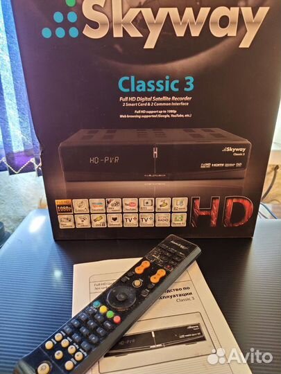 Спутниковый ресивер skyway classic 3