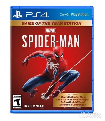 Игры для приставок ps4 бу