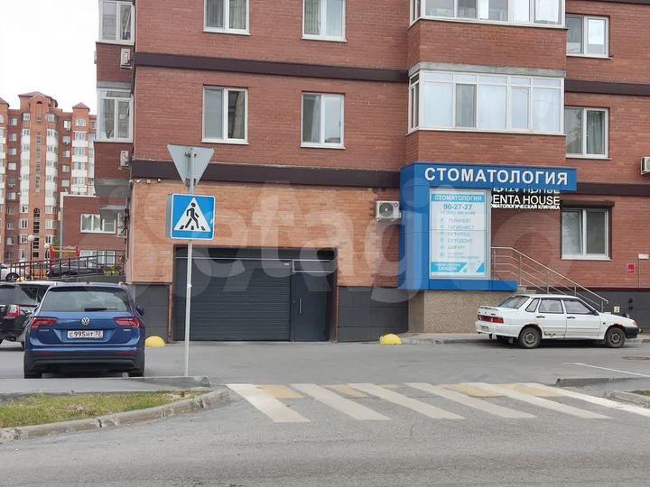 Машиноместо