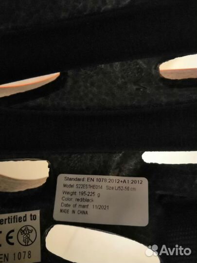 Роликовые коньки Reaction Urban