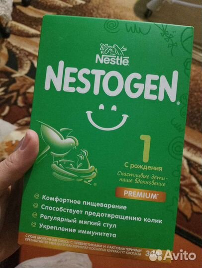 Смесь nestogen 1