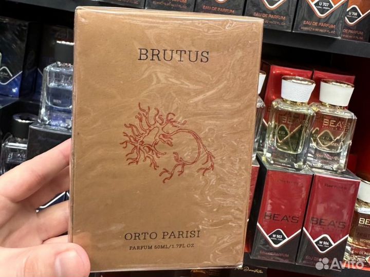 Orto Parisi Brutus, 50ml