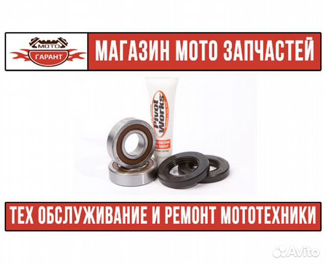 Подшипники колеса honda CBR 600F4 (01-06), CB 600F