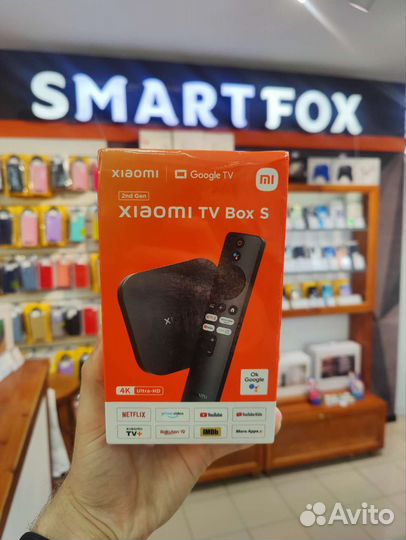 Xiaomi Mi Tv Box S 2nd Gen новая, гарантия