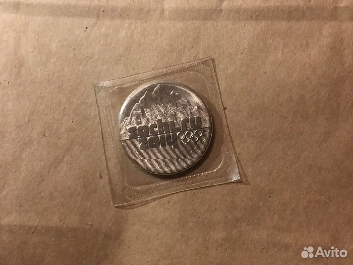Монета Сочи 25 рублей 2011