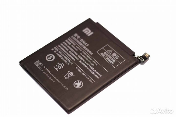Аккумулятор Xiaomi Redmi 4X BN43