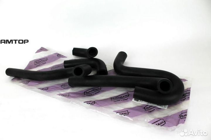 Птимаш 3302 бизнес Замок зажигания Газель Бизнес