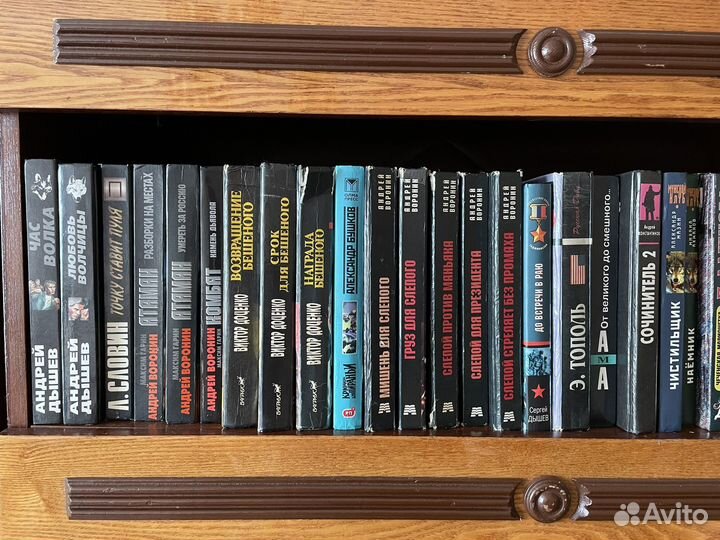 Книги детективы русские и зарубежные