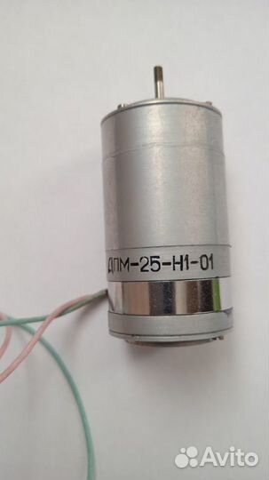 Электродвигатели дмп