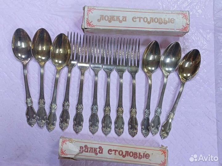 Набор столовых приборов с позолотой