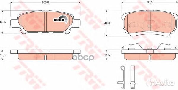 GDB3341 1051 021062 002-SXD6124 колодки дис