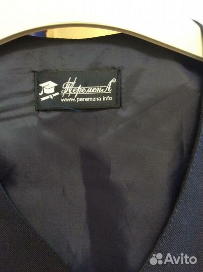 Жилет школьный для мальчика 146