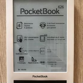 Электронная книга pocketbook 626