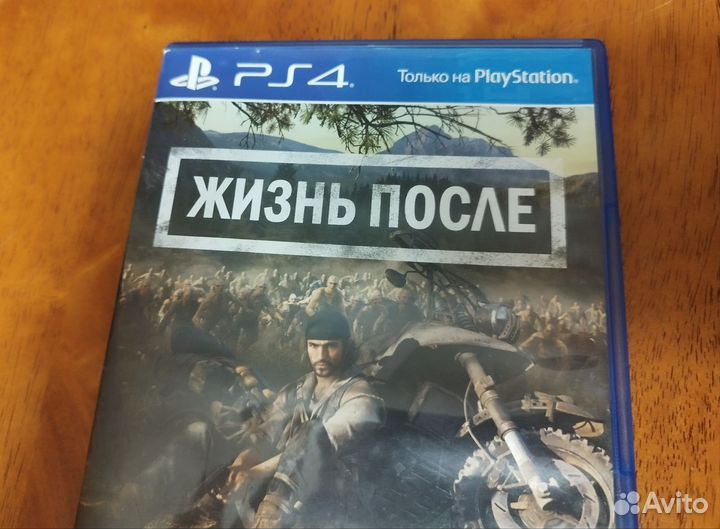 Жизнь после (days gone) ps4