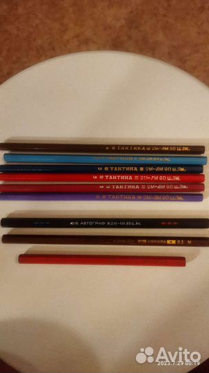 Цветные карандаши СССР