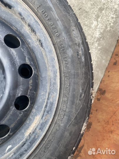 Nexen N Blue HD 185/60 R14