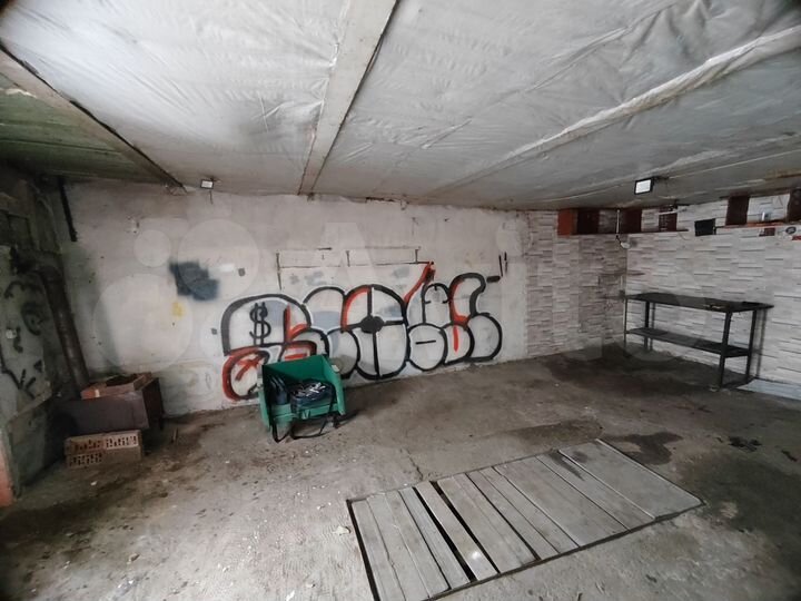 Гараж, 30 м²