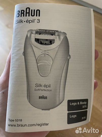 Эпилятор braun silk epil 3 SoftPerfection