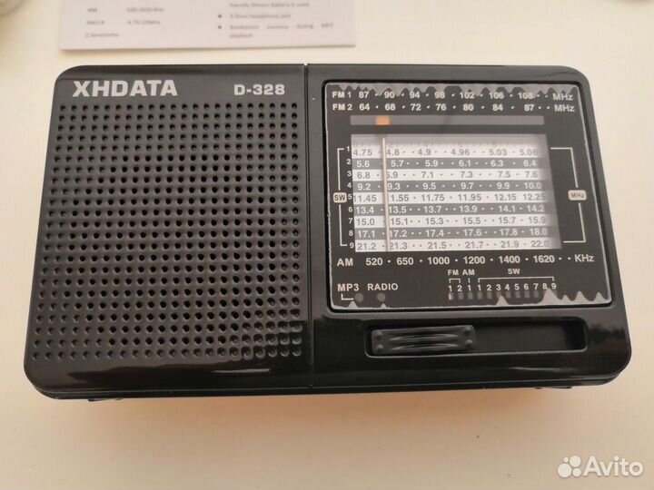 Xhdata D-328 MP3 плеер, радиоприемник FM AM SW
