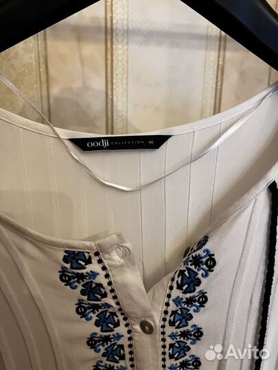 Сарафан платье 46 размер