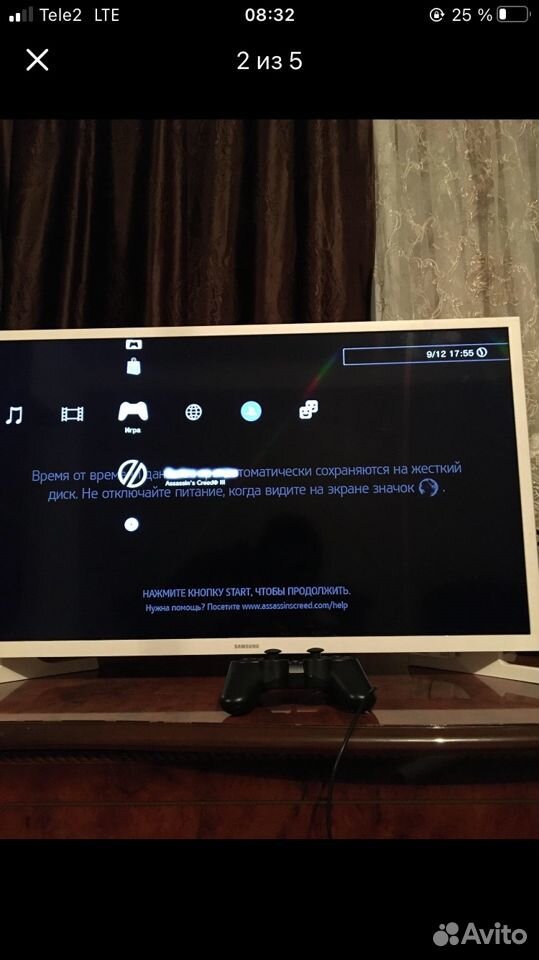 Игровая приставка ps3