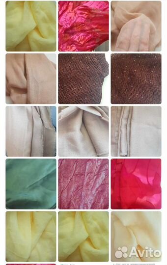 Отрез ткани Италия шелк натуральный