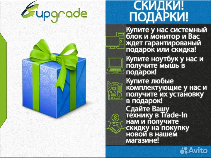 Игровой пк под заказ Ryzen 3 1200 + RTX 3070 8Gb